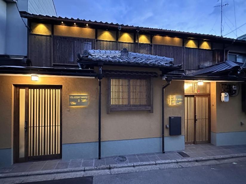 Kyoto Aya Guest House Exterior photo